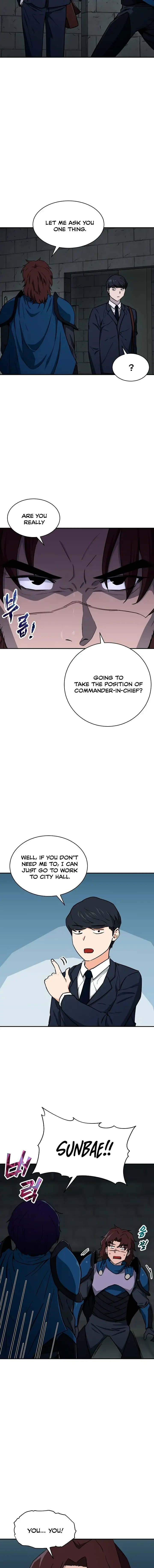 Read My Dad Is Too Strong EN Manga Online