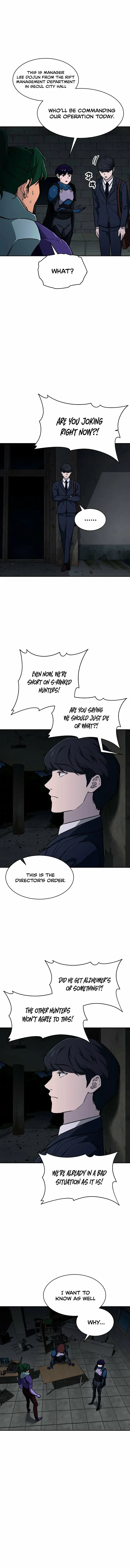 Read My Dad Is Too Strong EN Manga Online