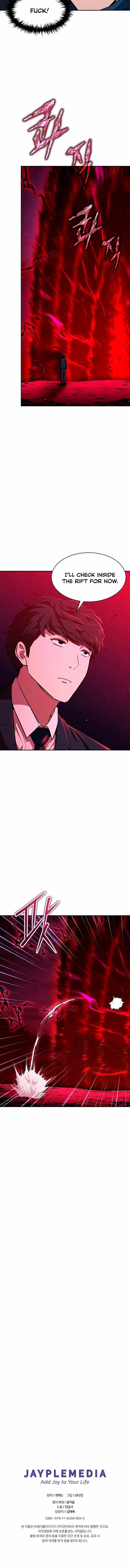 Read My Dad Is Too Strong EN Manga Online