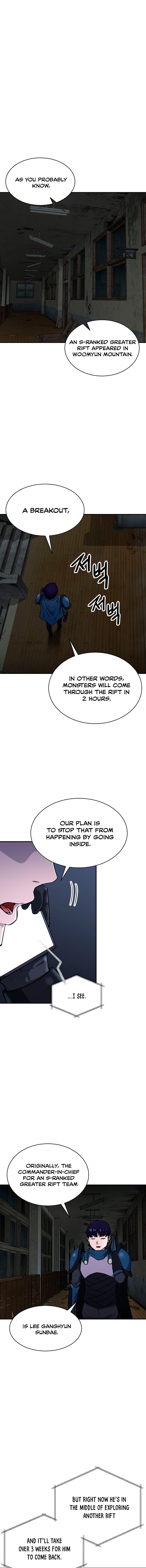 Read My Dad Is Too Strong EN Manga Online