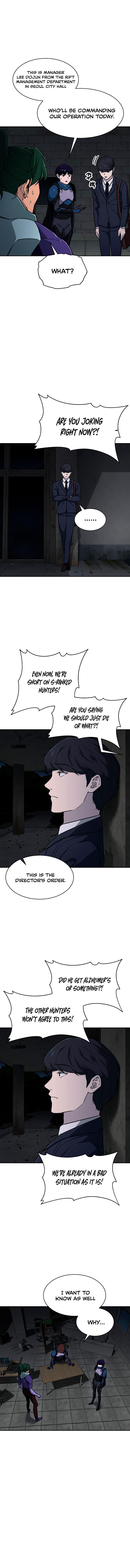 Read My Dad Is Too Strong EN Manga Online