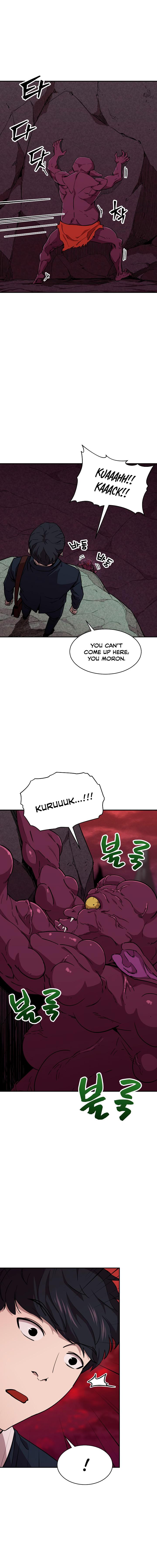 Read My Dad Is Too Strong EN Manga Online