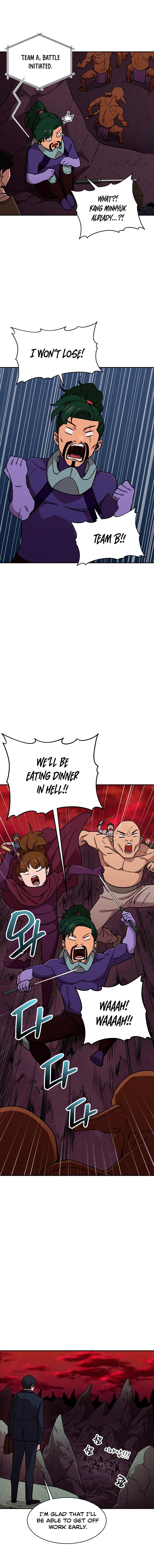 Read My Dad Is Too Strong EN Manga Online
