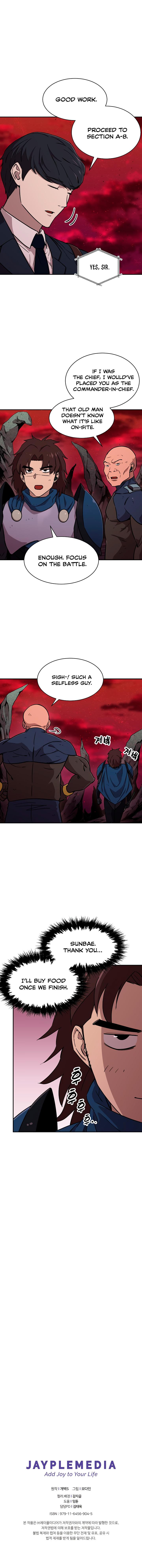 Read My Dad Is Too Strong EN Manga Online