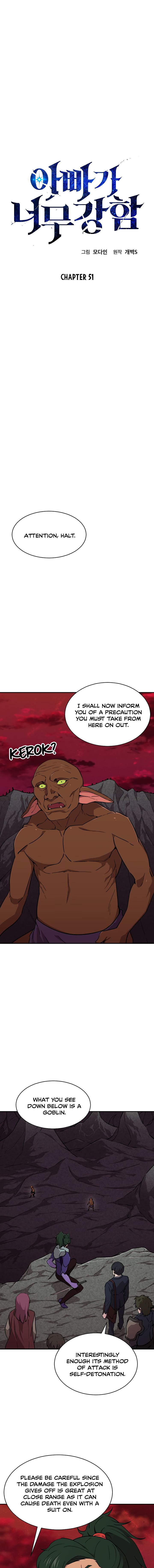 Read My Dad Is Too Strong EN Manga Online