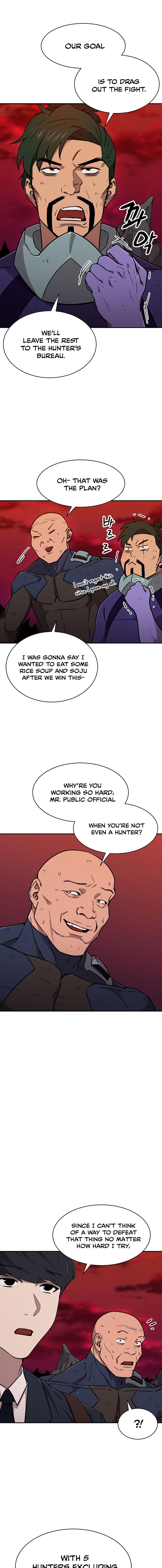 Read My Dad Is Too Strong EN Manga Online
