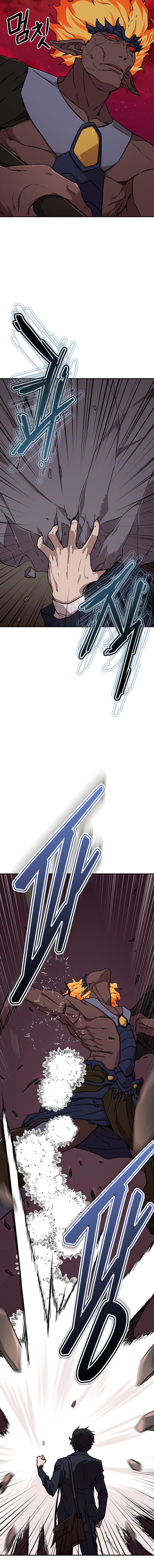 Read My Dad Is Too Strong EN Manga Online