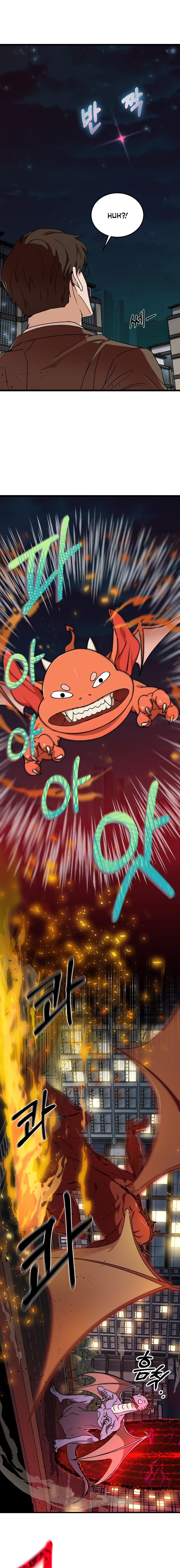 Read My Dad Is Too Strong EN Manga Online