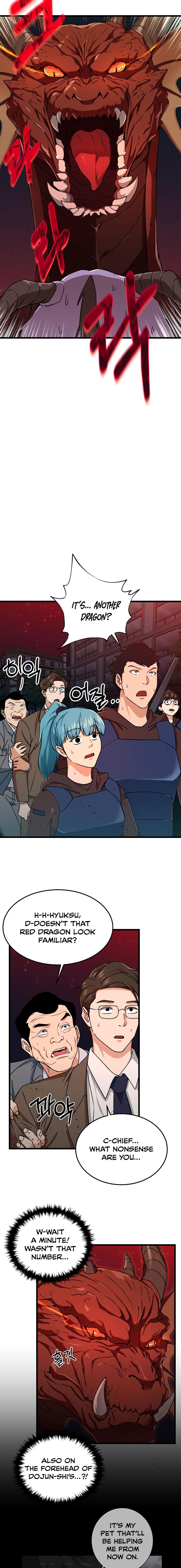 Read My Dad Is Too Strong EN Manga Online