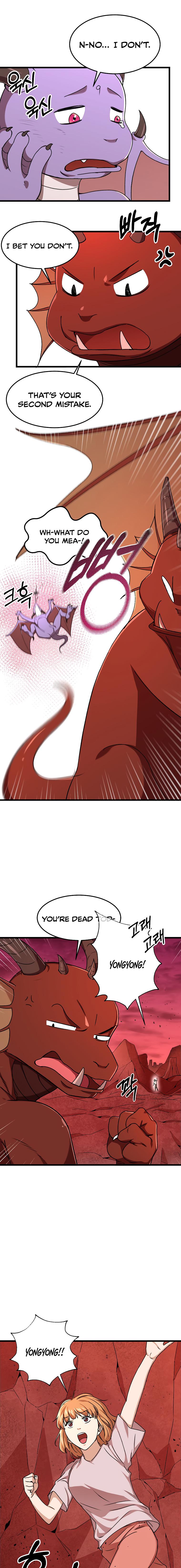 Read My Dad Is Too Strong EN Manga Online