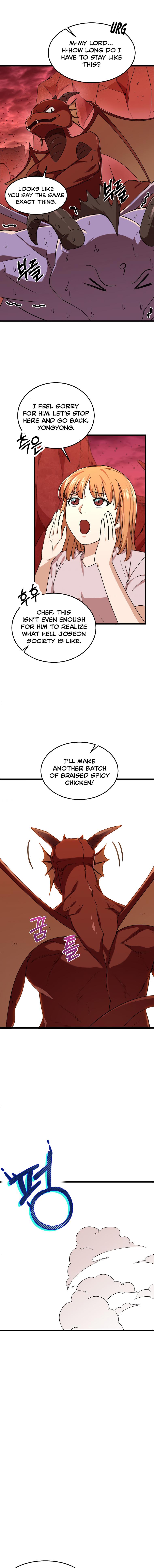 Read My Dad Is Too Strong EN Manga Online