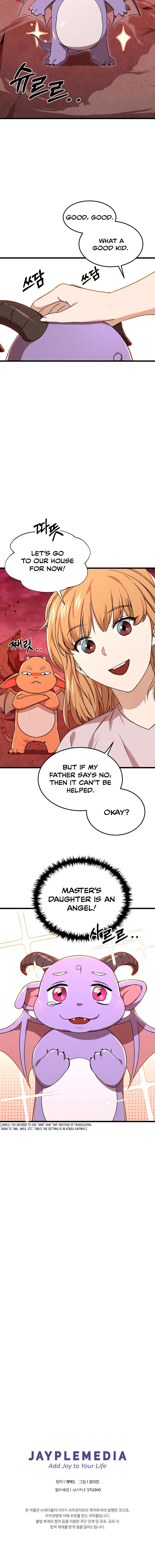 Read My Dad Is Too Strong EN Manga Online