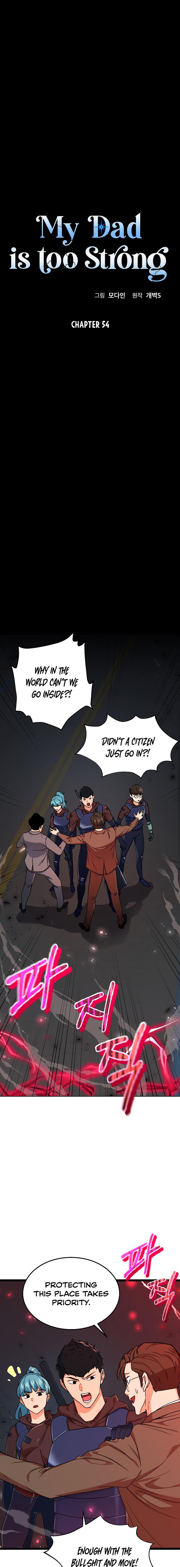 Read My Dad Is Too Strong EN Manga Online