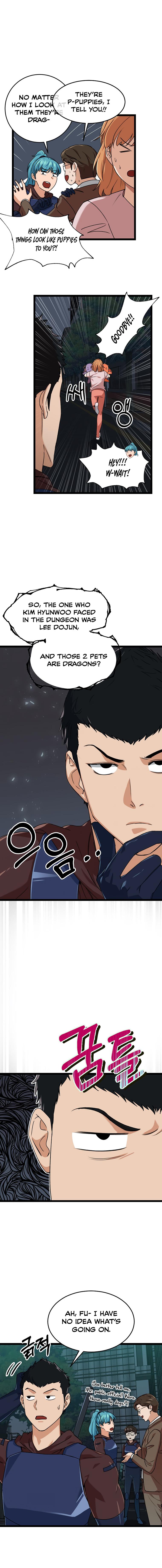 Read My Dad Is Too Strong EN Manga Online