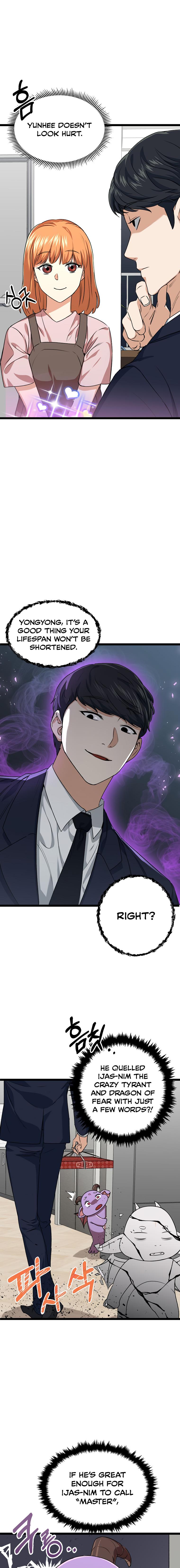 Read My Dad Is Too Strong EN Manga Online