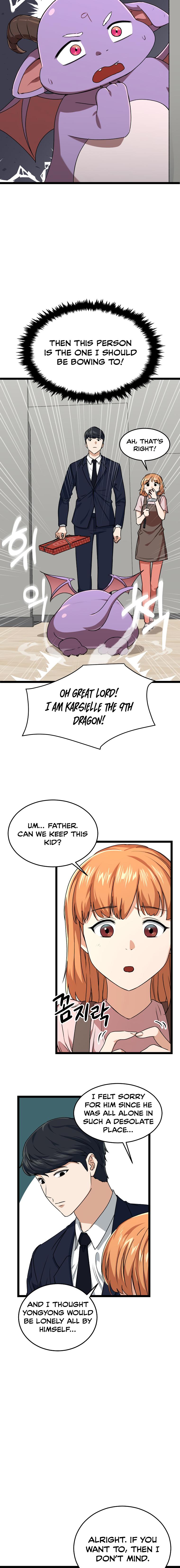 Read My Dad Is Too Strong EN Manga Online