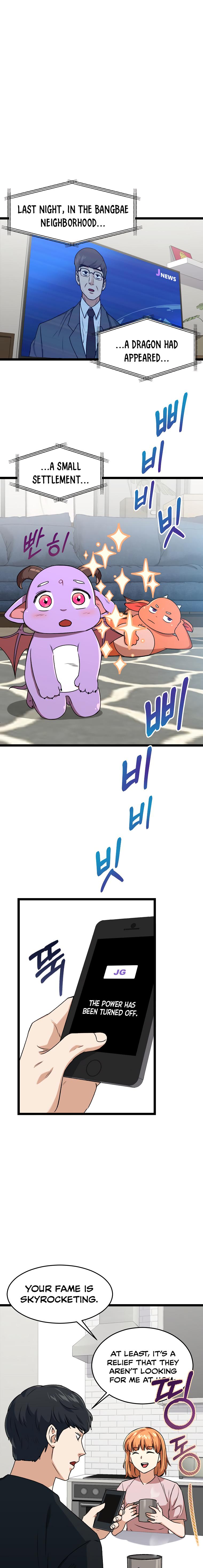 Read My Dad Is Too Strong EN Manga Online