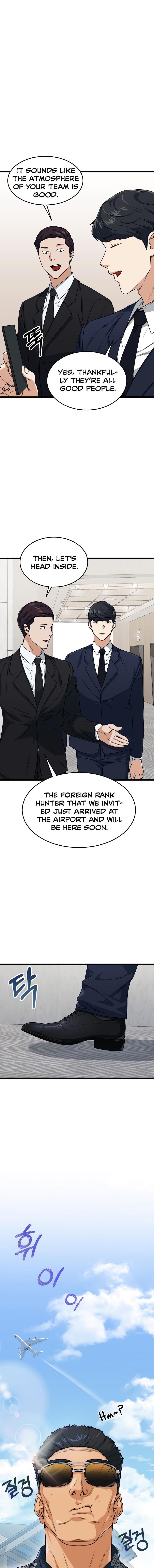Read My Dad Is Too Strong EN Manga Online