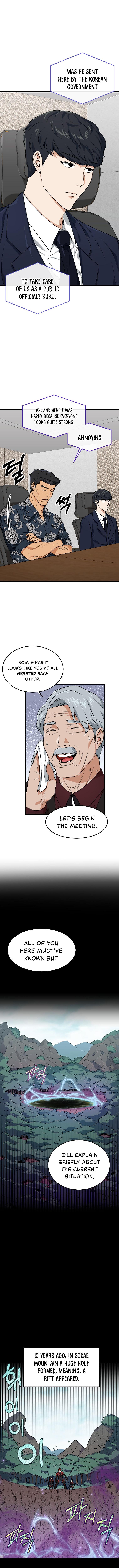 Read My Dad Is Too Strong EN Manga Online
