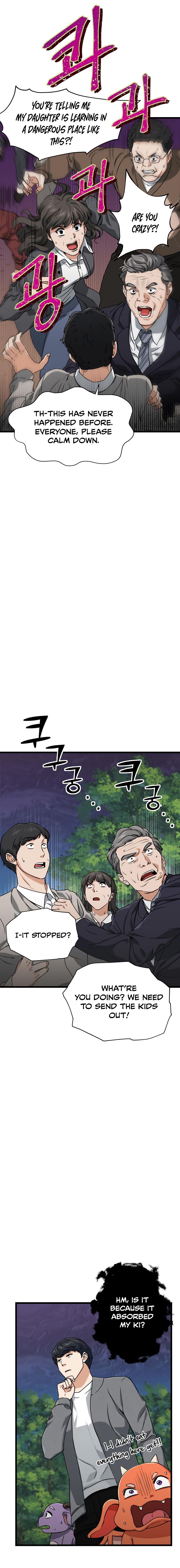 Read My Dad Is Too Strong EN Manga Online
