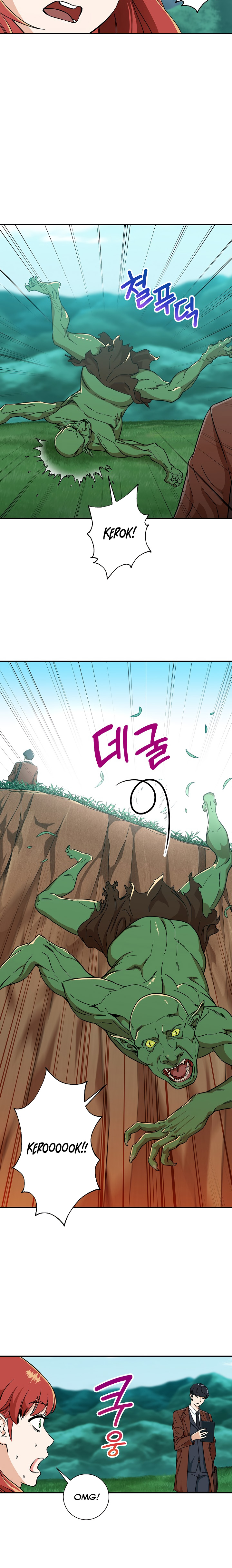 Read My Dad Is Too Strong EN Manga Online