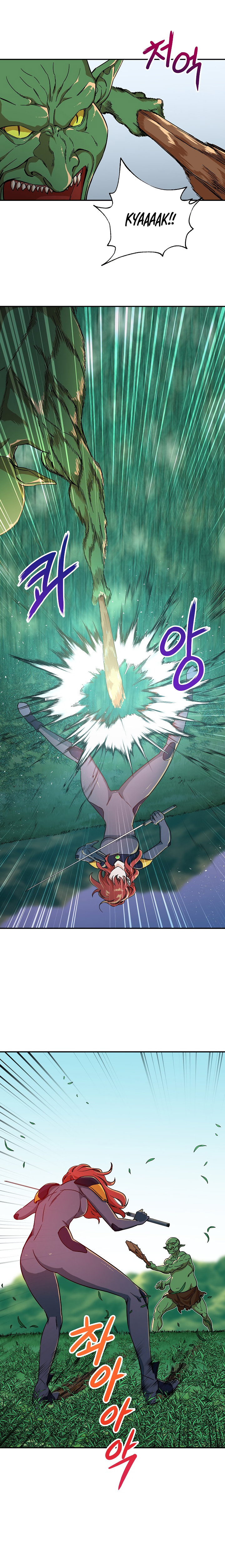 Read My Dad Is Too Strong EN Manga Online