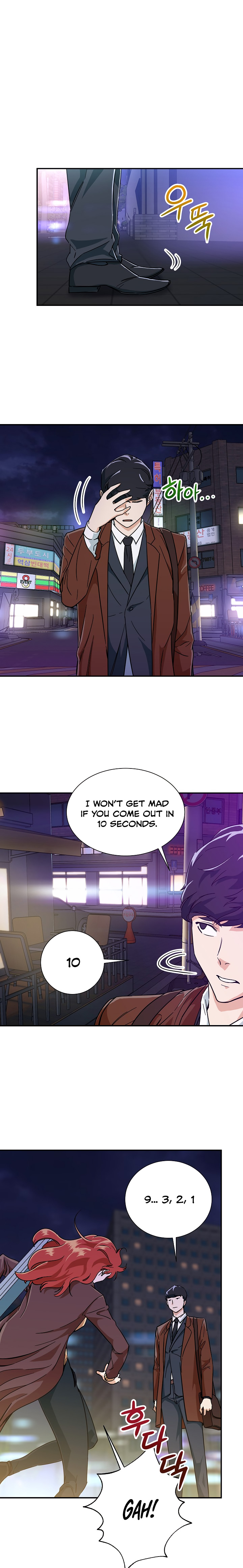 Read My Dad Is Too Strong EN Manga Online