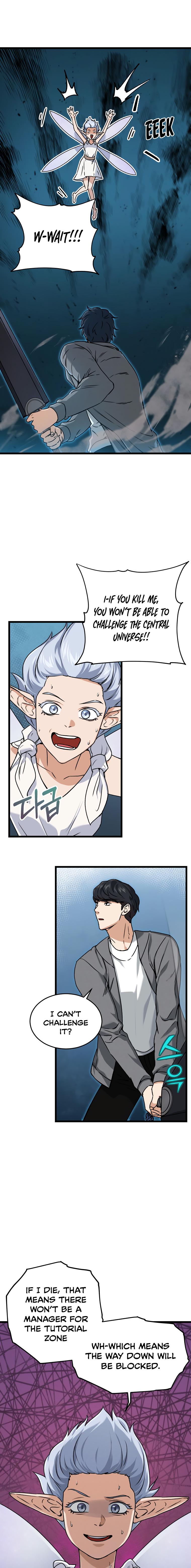 Read My Dad Is Too Strong EN Manga Online