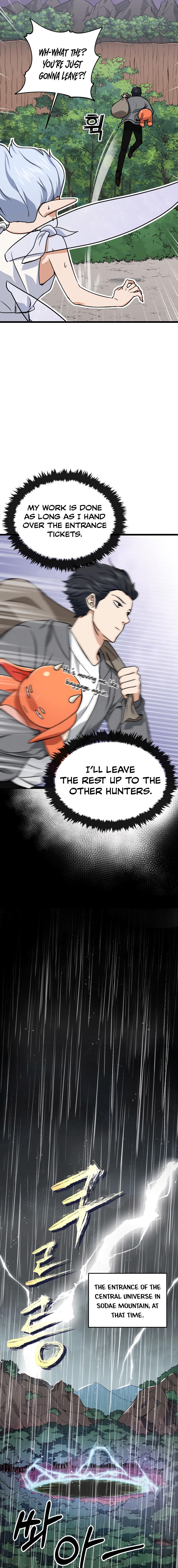 Read My Dad Is Too Strong EN Manga Online