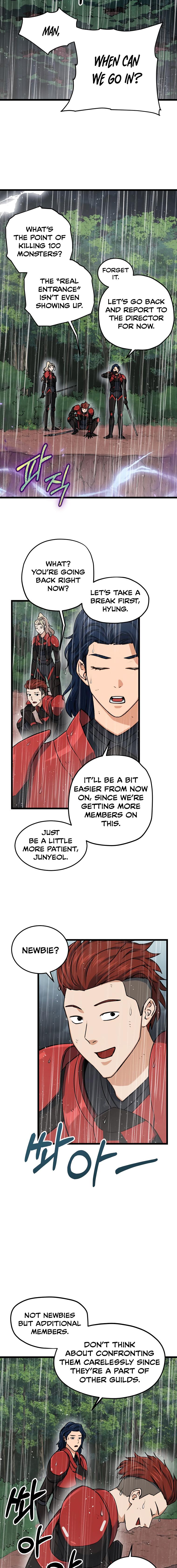 Read My Dad Is Too Strong EN Manga Online