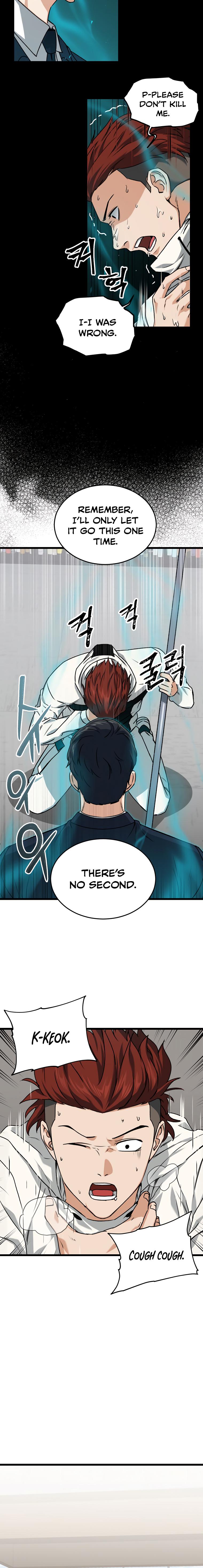 Read My Dad Is Too Strong EN Manga Online