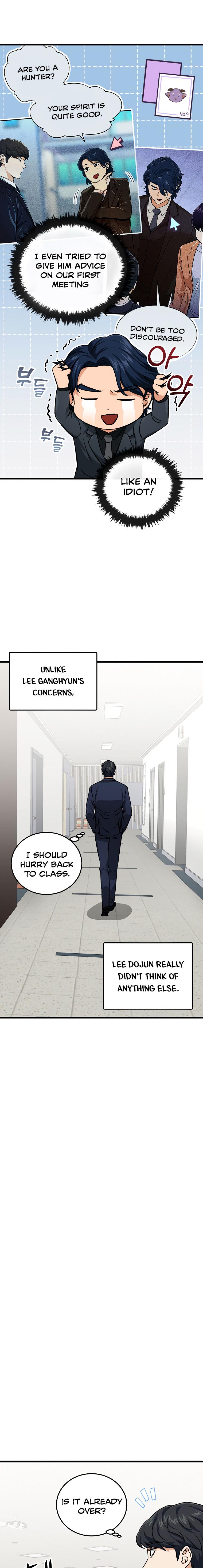 Read My Dad Is Too Strong EN Manga Online