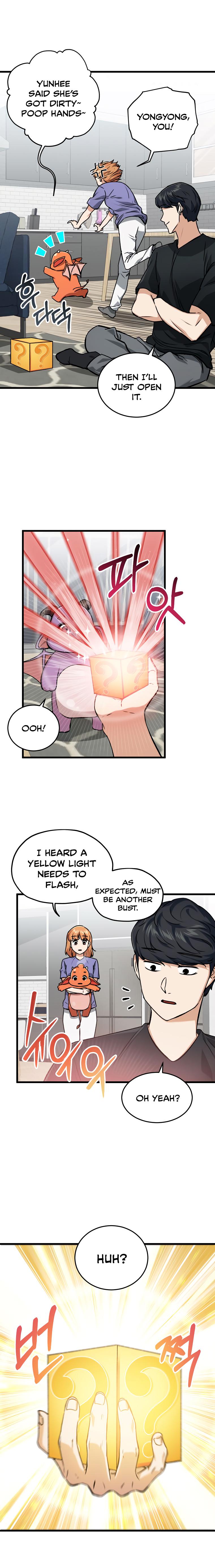 Read My Dad Is Too Strong EN Manga Online