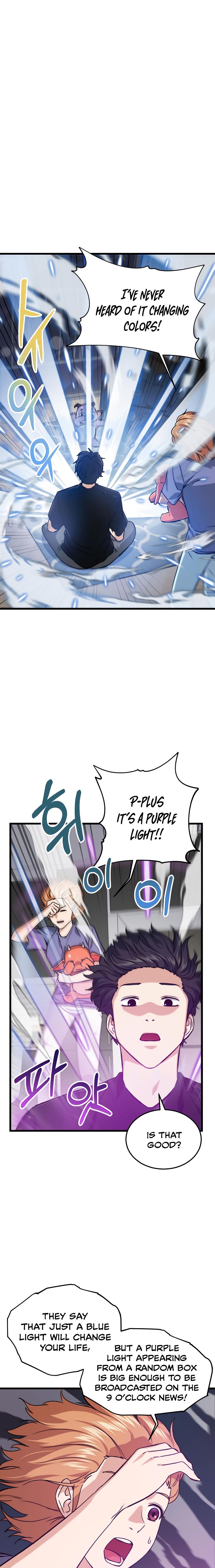 Read My Dad Is Too Strong EN Manga Online