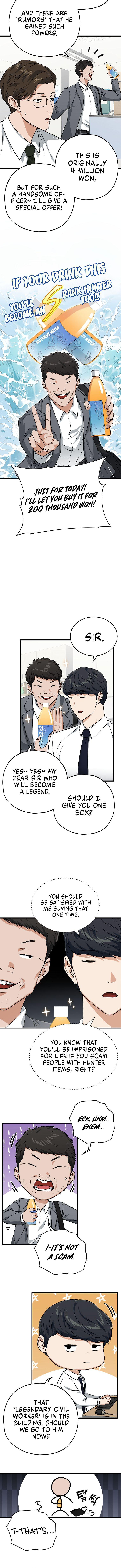 Read My Dad Is Too Strong EN Manga Online