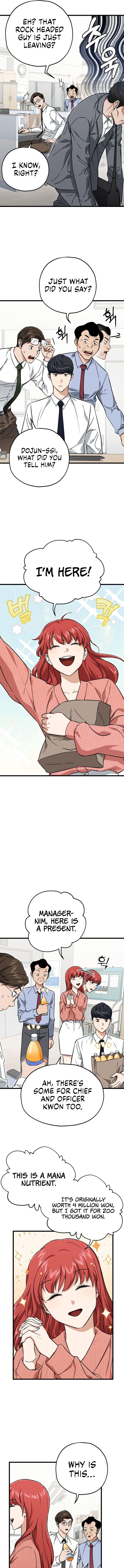 Read My Dad Is Too Strong EN Manga Online