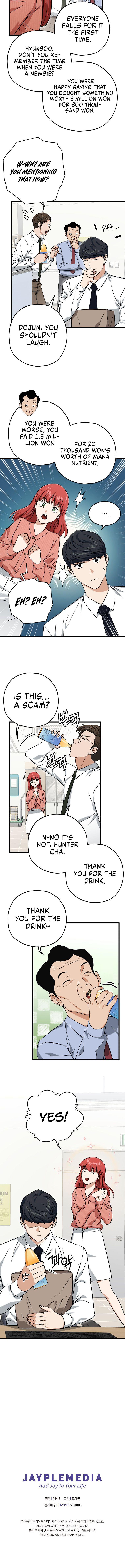 Read My Dad Is Too Strong EN Manga Online