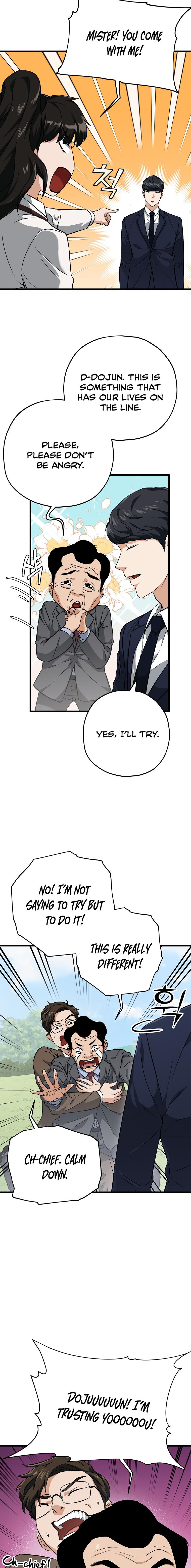 Read My Dad Is Too Strong EN Manga Online