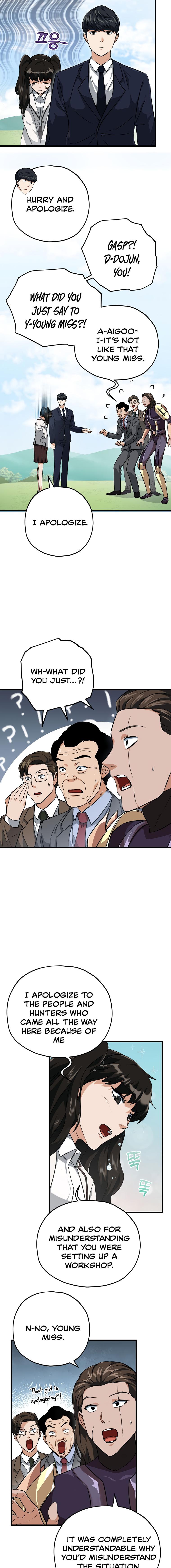 Read My Dad Is Too Strong EN Manga Online