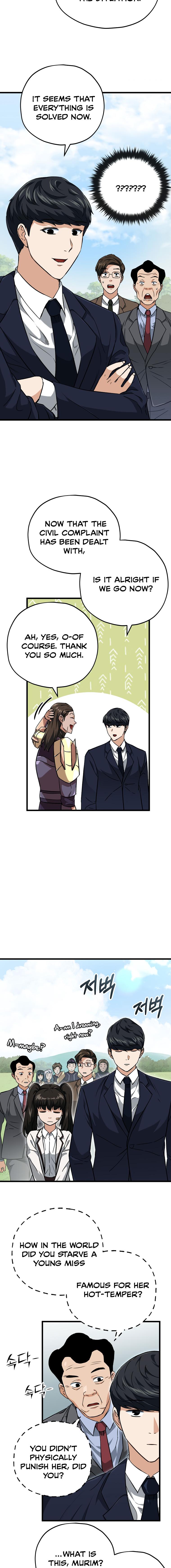 Read My Dad Is Too Strong EN Manga Online