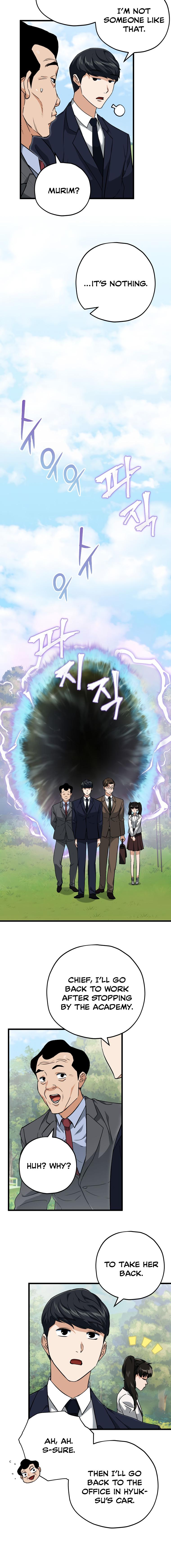 Read My Dad Is Too Strong EN Manga Online