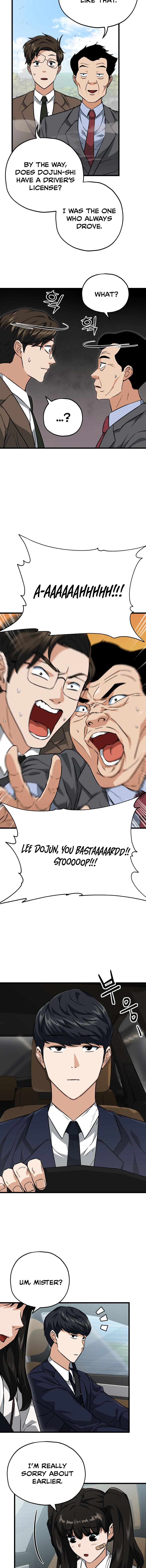 Read My Dad Is Too Strong EN Manga Online