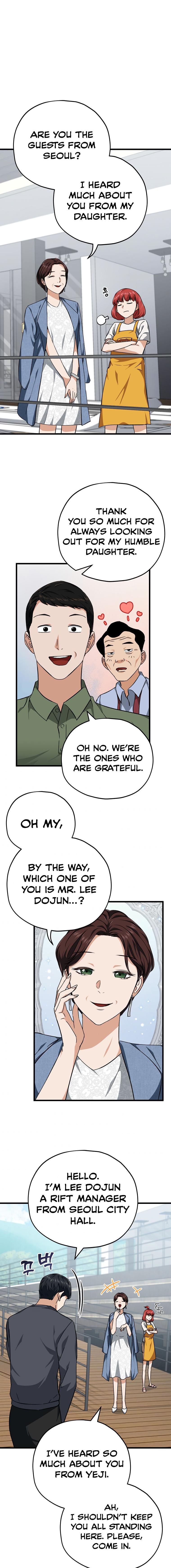 Read My Dad Is Too Strong EN Manga Online