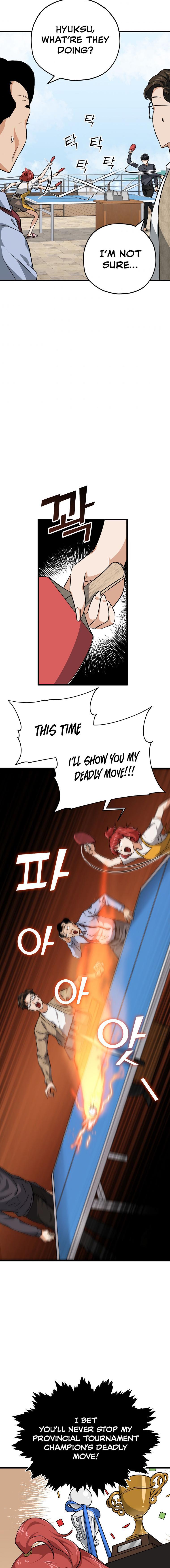 Read My Dad Is Too Strong EN Manga Online