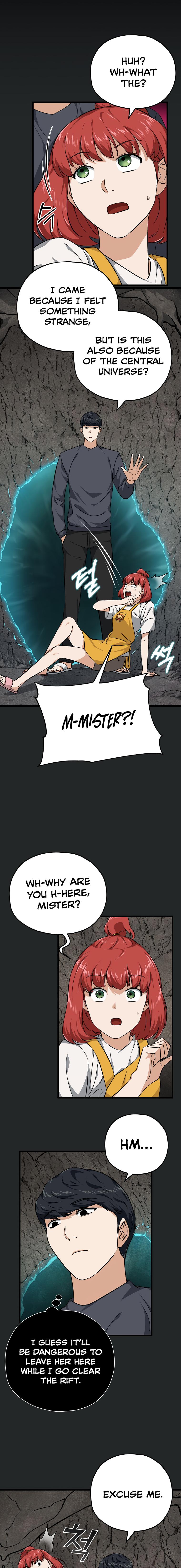 Read My Dad Is Too Strong EN Manga Online