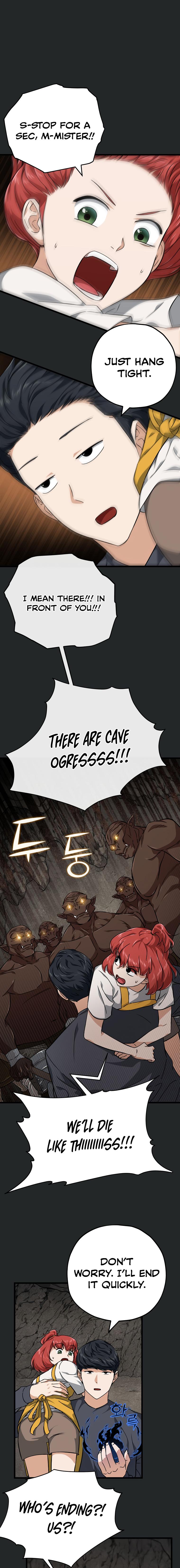 Read My Dad Is Too Strong EN Manga Online