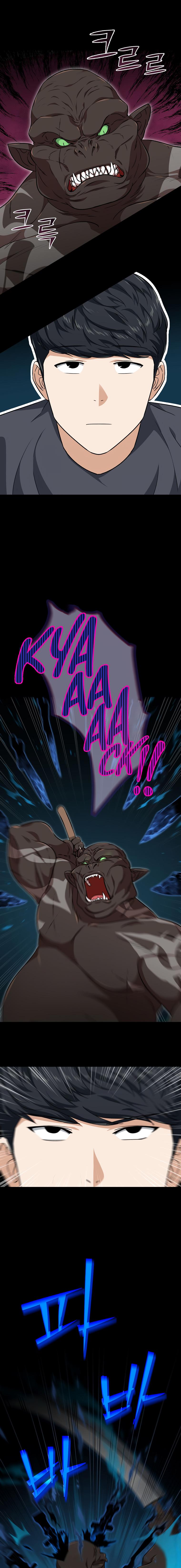 Read My Dad Is Too Strong EN Manga Online