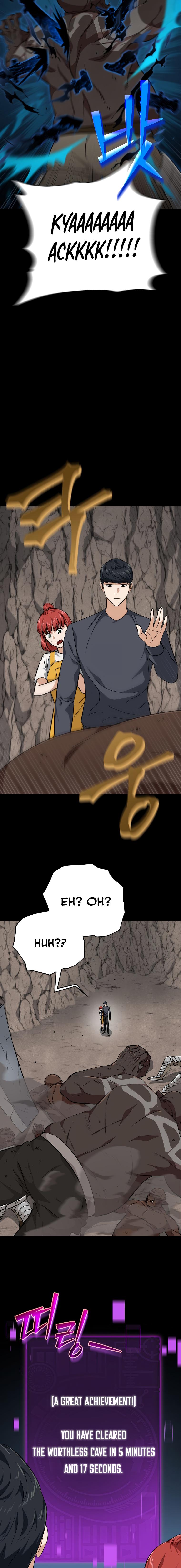 Read My Dad Is Too Strong EN Manga Online