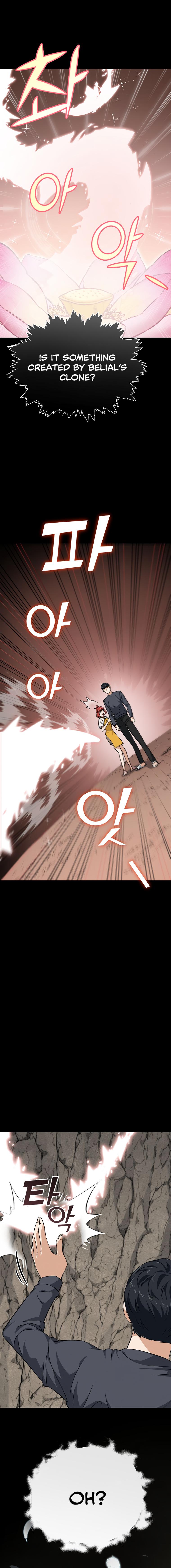 Read My Dad Is Too Strong EN Manga Online