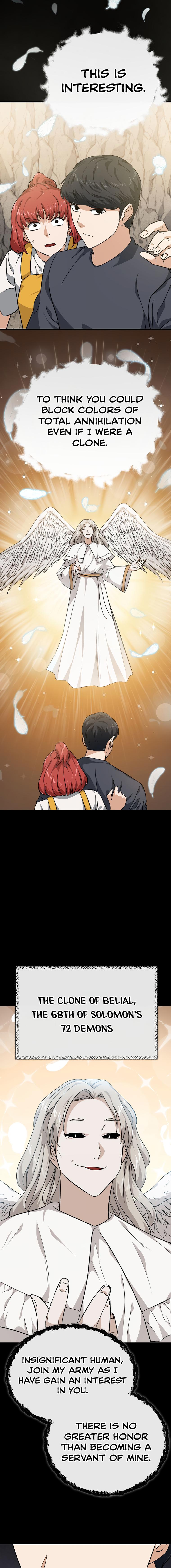 Read My Dad Is Too Strong EN Manga Online
